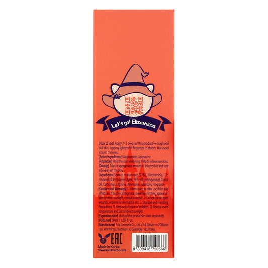 Witch Piggy - Sérum Facial con Ácido Hialurónico 50ml