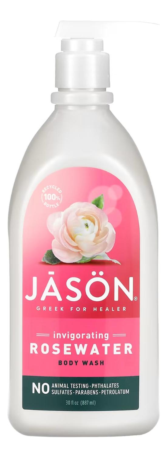 jpg_1500x1500_61918804