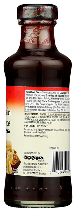Ka - Me Salsa Hoisin, 8 onzas líquidas