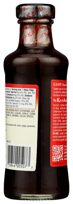 Ka - Me Salsa Hoisin, 8 onzas líquidas