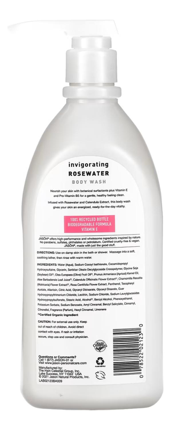 jpg_1500x1500_61918805