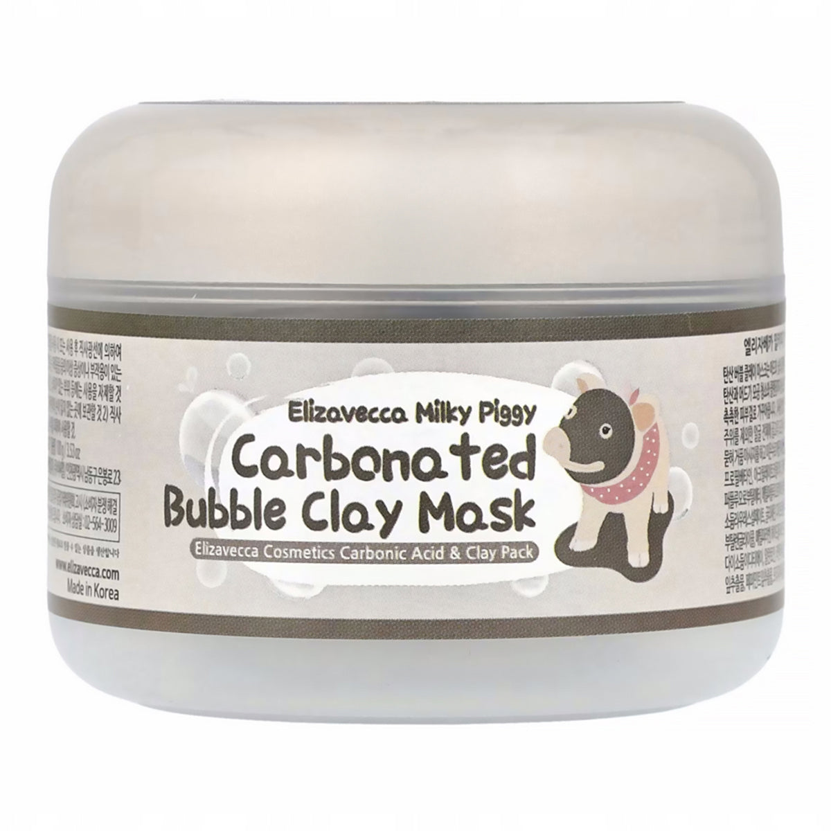 Milky Piggy Mascarilla Carbonatada de Arcilla 100 g