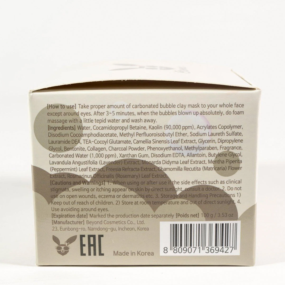 Milky Piggy Mascarilla Carbonatada de Arcilla 100 g