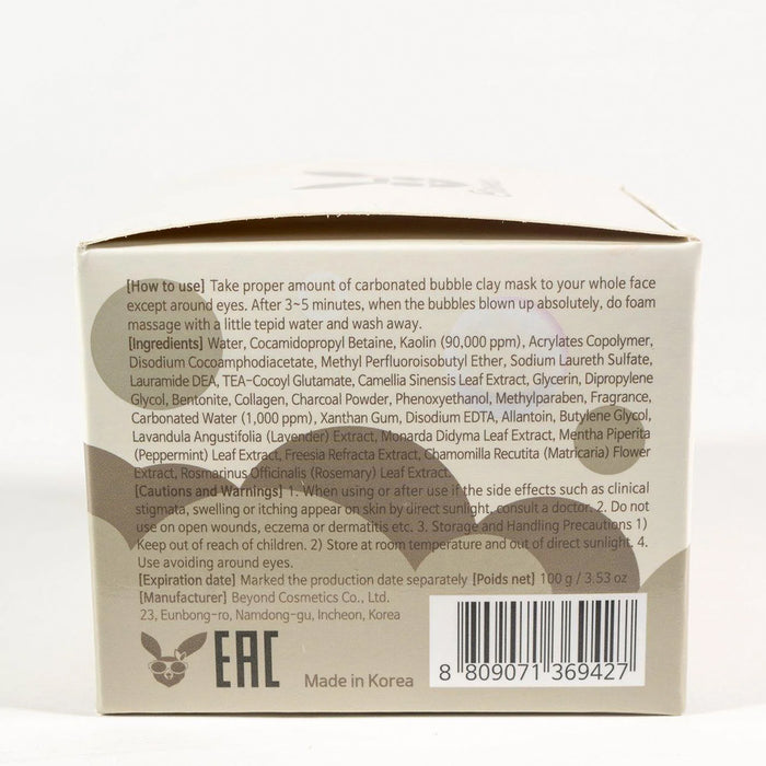 Elizavecca Milky Piggy Mascarilla Carbonatada de Arcilla 100 g