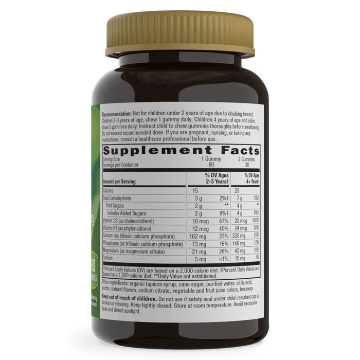 Nature's Way Suplemento de Minerales y Vitaminas para niños 60 gomitas
