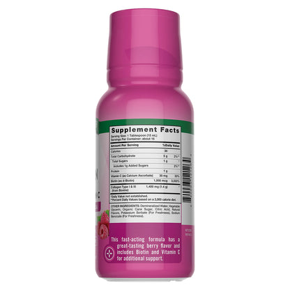 Nature's Truth Suplemento Péptidos de colágeno líquidos, 8 oz (237ml)