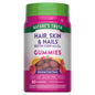 Nature´s Truth Biorina para Cabello, piel y uñas con 2500 mcg, 80 gomitas
