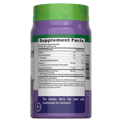 Nature's Truth Sambucus, baya del saúco negro con vitamina C y zinc, 50 gomitas