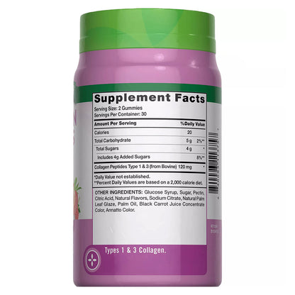 Nature's Truth Peptidos de Colágeno, 60 gomitas