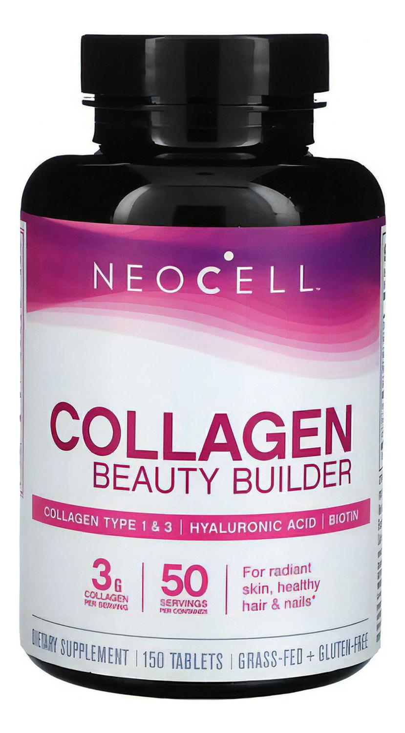 jpg_1500x1500_61917716