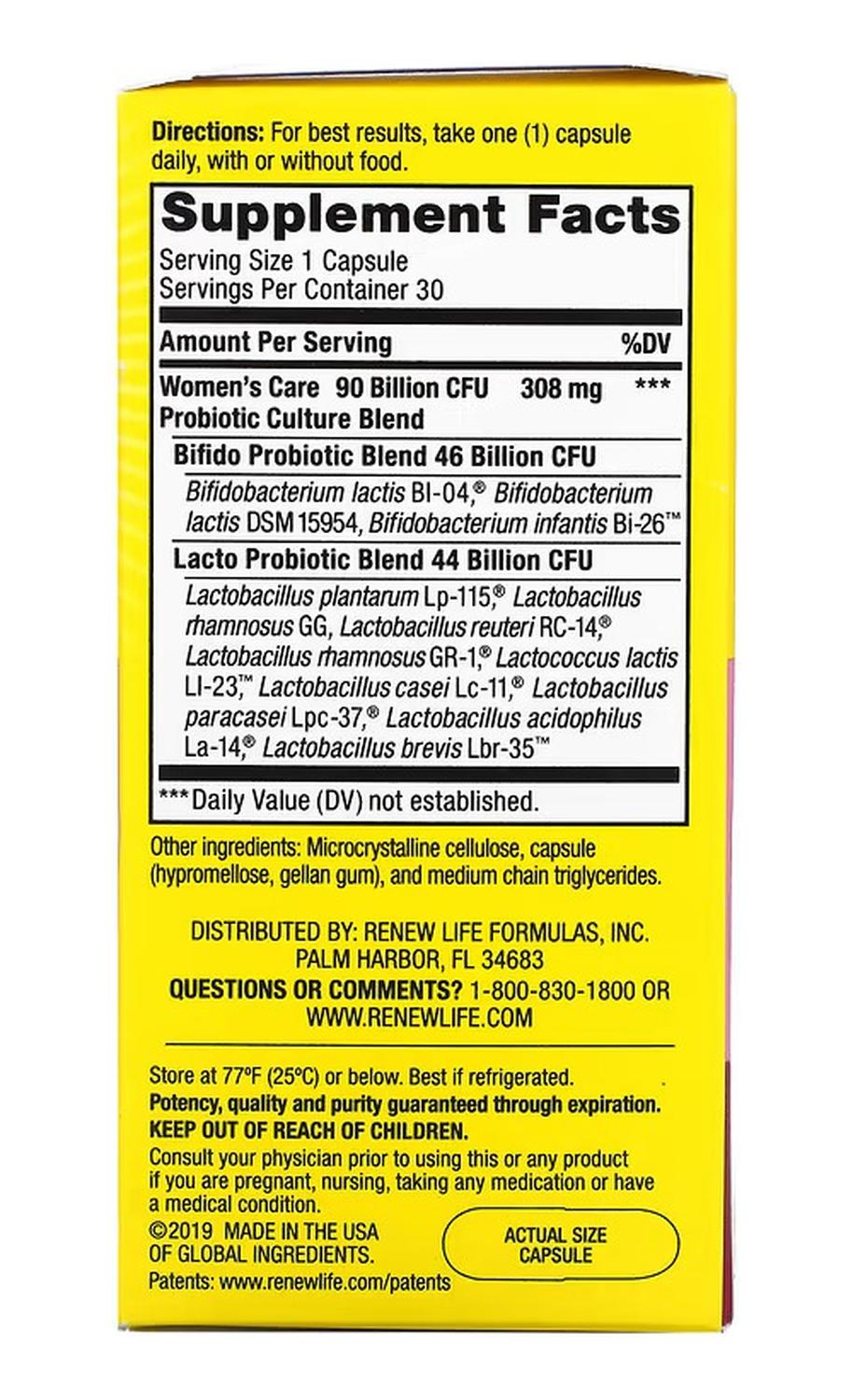 jpg_1500x1500_61919576