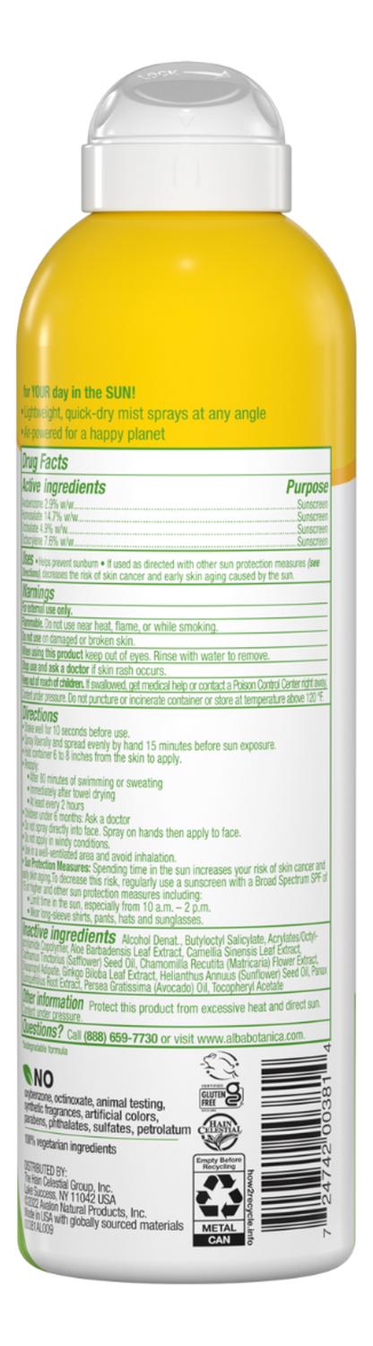 jpg_1500x1500_61918657